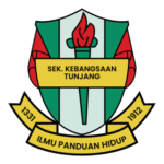 Sekolah Kebangsaan Tunjang Logo Transparent PNG
