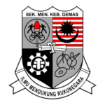 Sekolah Menengah Kebangsaan Gemas 1 Logo Transparent PNG
