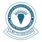 Sekolah Menengah Puteri Wilayah Logo Transparent PNG