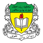 Sekolah Rendah Agama Hulu Yam Baharu Logo Transparent PNG