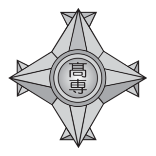 Sendai National College Of Technology