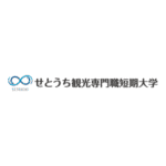 Setouchi Vocational College Of Tourism Logo Transparent PNG