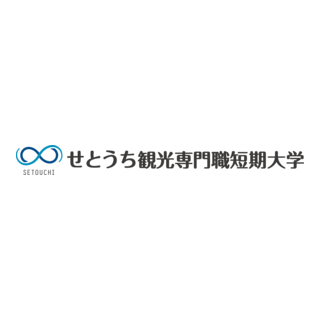 Setouchi Vocational College Of Tourism