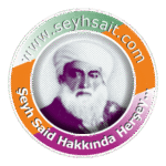 Seyhsait.com Logo Transparent PNG
