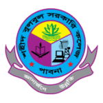 Shaheed Bulbul Govt College Pabna Logo Transparent PNG
