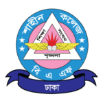 Shaheen College Dhaka Logo Transparent PNG