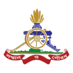 Shahin Logo Transparent PNG