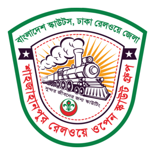 Shahjahanpur Railway Open Scout Group