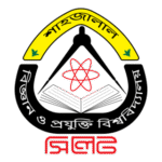 Shahjalal University Of Science And Technology Logo Transparent PNG