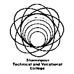 Shamsipour Technical And Vocational College Logo Transparent PNG