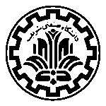 Sharif University Of Technology Logo Transparent PNG