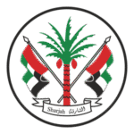 Sharjah Logo Transparent PNG