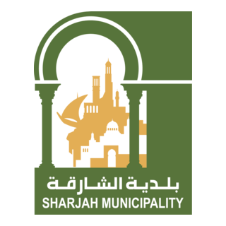 Sharjah Municipality