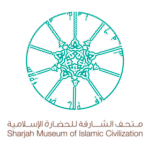Sharjah Museum Of Islamic Civilization Logo Transparent PNG