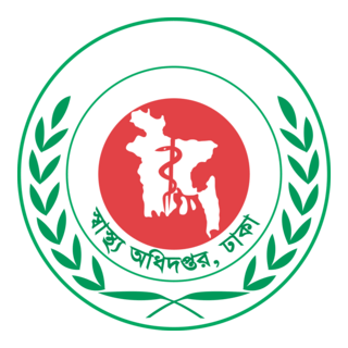 Shashtho Odhidaptor
