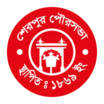 Sherpur Pouroshova Logo Transparent PNG