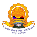 Shikshak Prashikshan Mahavidyalay Logo Transparent PNG