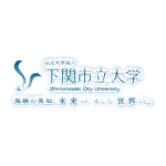 Shimonoseki City University Logo Transparent PNG