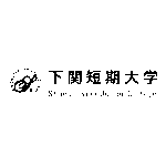 Shimonoseki Junior College Logo Transparent PNG