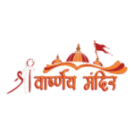 Shri Varshney Mandir Logo Transparent PNG