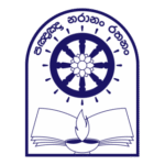 Siridhamma College Crest Logo Transparent PNG