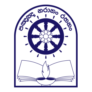 Siridhamma College Crest