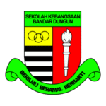 Sk Bandar Dungun Logo Transparent PNG