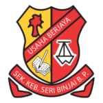 Sk Seri Binjai Logo Transparent PNG
