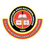 Sk Syed Ibrahim Logo Transparent PNG