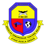 Sk Tanjung Gelam Logo Transparent PNG