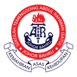 Sk Temenggong Abdul Rahman 1 Logo Transparent PNG