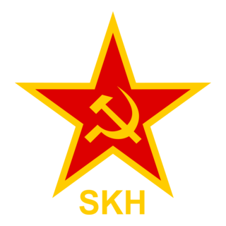 Skh Saveza Komunista Hrvatske
