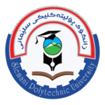 Slemani Polytechnic University Logo Transparent PNG