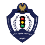 Slemani Traffic Police Logo Transparent PNG