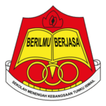 Smk Tunku Ismail Logo Transparent PNG