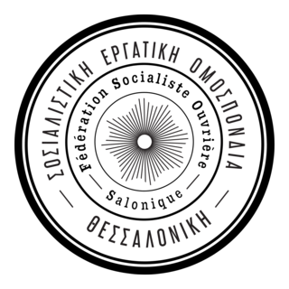 Socialist Workers Federation