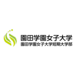 Sonoda Womens University Logo Transparent PNG