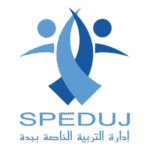 Speduj Logo Transparent PNG
