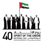 Spirit Of The Union Logo Transparent PNG