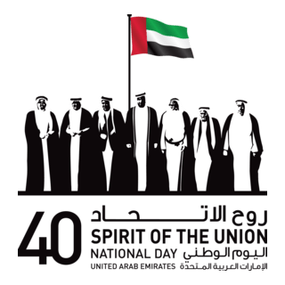 Spirit Of The Union
