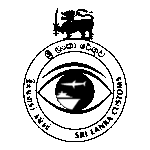 Sri Lanka Customs Logo Transparent PNG
