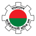 Sromik Dol BNP Logo Transparent PNG