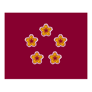 Standard Of The Minister Of Defence Of Japan