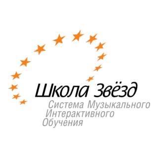 Stars School