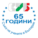 Sub Logo Transparent PNG