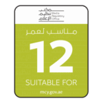 Suitable For Aged 12 And Above Logo Transparent PNG