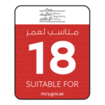 Suitable For Aged 18 And Above Logo Transparent PNG