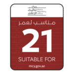 Suitable For Aged 21 And Above Logo Transparent PNG