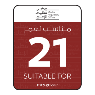 Suitable For Aged 21 And Above