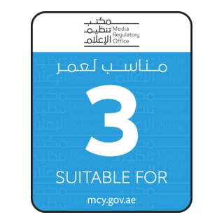Suitable For Aged 3 And Above